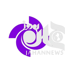 Jahan News